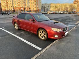Subaru Legacy, 2008 г., Санкт-Петербург