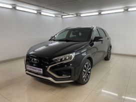 ВАЗ (Лада) Vesta, 2024 г., Москва