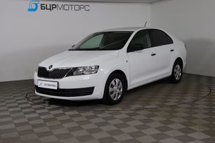 Skoda Rapid, 2017 г., Нижний Новгород