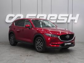 Mazda CX-5, 2017 г., Воронеж