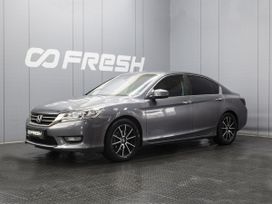 Honda Accord, 2013 г., Омск