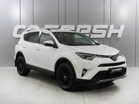 Toyota RAV4, 2017 г., Ростов-на-Дону