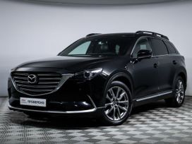 Mazda CX-9, 2018 г., Москва