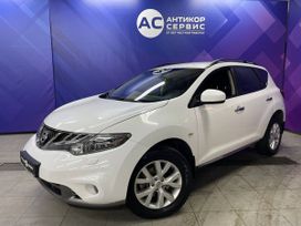 Nissan Murano, 2015 г., Омск