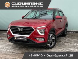 Hyundai Creta, 2022 г., Кемерово