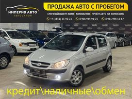 Hyundai Getz, 2005 г., Барнаул