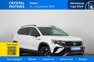 Volkswagen Taos, 2021 г., Пермь