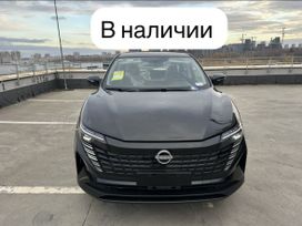 Nissan Qashqai, 2025 г., Казань
