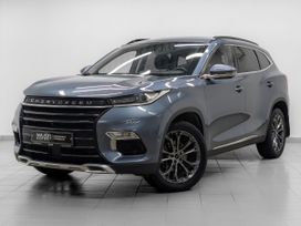 EXEED TXL, 2020 г., Москва