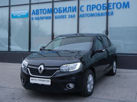 Renault Logan, 2021 г., Екатеринбург