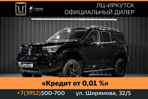 Tank 400, 2025 г., Иркутск