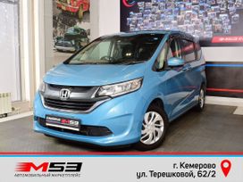 Honda Freed, 2019 г., Кемерово