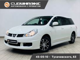 Nissan Wingroad, 2017 г., Кемерово