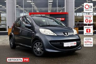 Peugeot 107, 2008 г., Казань