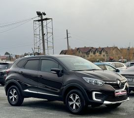 Renault Kaptur, 2020 г., Екатеринбург