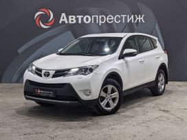 Toyota RAV4, 2013 г., Пермь