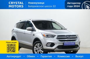 Ford Kuga, 2017 г., Новокузнецк