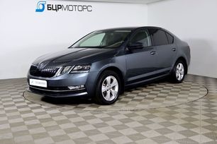 Skoda Octavia, 2017 г., Нижний Новгород