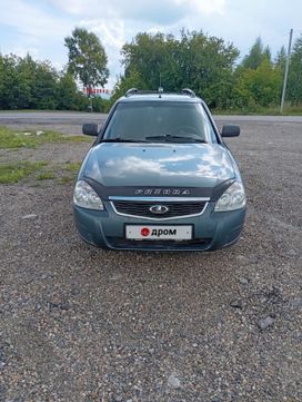ВАЗ (Лада) Priora, 2015 г., Новокузнецк