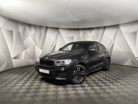 BMW X4, 2015 г., Москва