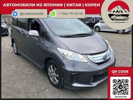 Honda Freed, 2012 г., Владивосток