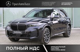 BMW X5, 2024 г., Челябинск