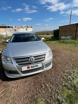Volkswagen Passat, 2010 г., Екатеринбург
