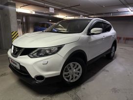 Nissan Qashqai, 2014 г., Екатеринбург