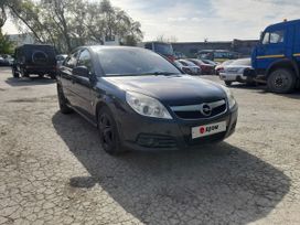 Opel Vectra, 2007 г., Новосибирск