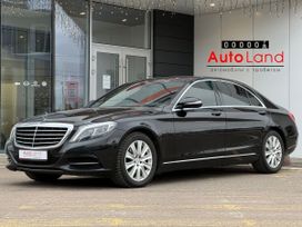 Mercedes-Benz S-класс, 2014 г., Воронеж