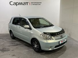 Toyota Raum, 2008 г., Новосибирск