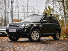 Land Rover Freelander, 2013 г., Санкт-Петербург