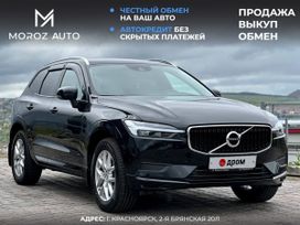 Volvo XC60, 2021 г., Красноярск