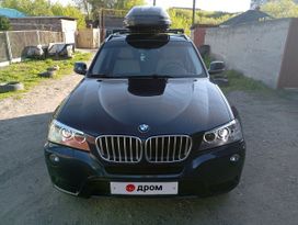 BMW X3, 2012 г., Новосибирск
