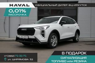 Haval Jolion, 2025 г., Иркутск