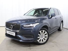 Volvo XC90, 2020 г., Москва