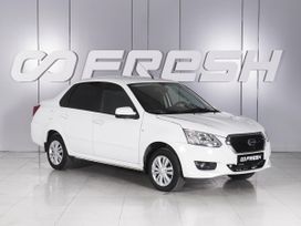 Datsun on-DO, 2014 г., Ростов-на-Дону