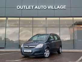 Opel Zafira, 2010 г., Санкт-Петербург