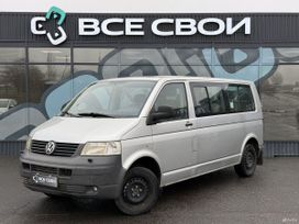 Volkswagen Caravelle, 2009 г., Волгоград