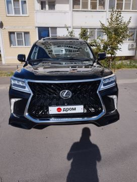 Lexus LX, 2013 г., Ростов-на-Дону