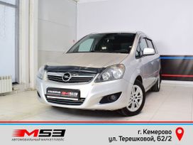 Opel Zafira, 2012 г., Кемерово