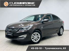 Hyundai Solaris, 2016 г., Кемерово