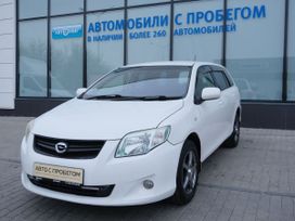 Toyota Corolla Fielder, 2009 г., Екатеринбург