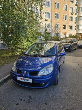 Renault Scenic, 2007 г., Москва