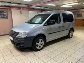Volkswagen Caddy, 2006 г., Москва