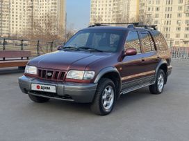 Kia Sportage, 2005 г., Москва