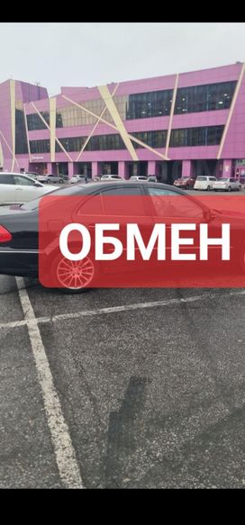 Mercedes-Benz E-класс, 2008 г., Хабаровск