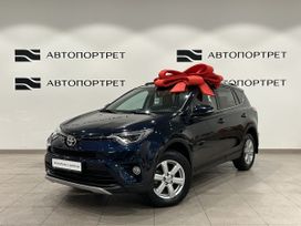 Toyota RAV4, 2018 г., Санкт-Петербург