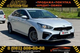 Kia Cerato, 2019 г., Новокузнецк