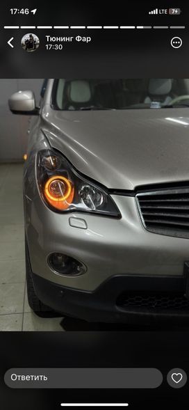 Infiniti EX, 2008 г., Владивосток